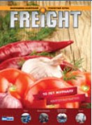 Freight.ru