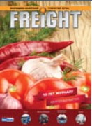 Freight.ru 