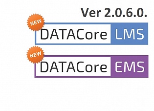 Продукт развивается - вышли новые версии DATACore: LMS/EMS  2.0.6.0.