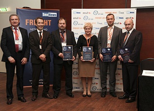 Компания Си Дата приняла участие в ежегодной конференции посвященной морским перевозкам Freight.ru 2012г.