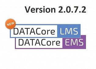 Развитие продуктов DATACore: LMS/EMS - новая версия  2.0.7.2.